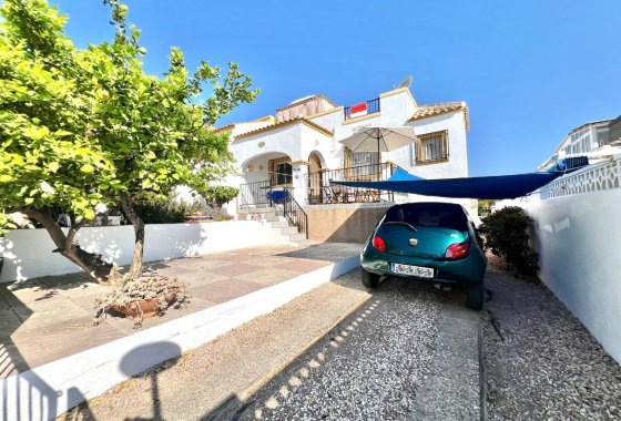 Quad - Resale - La Marina - La Marina