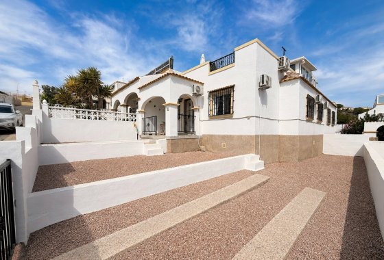 Quad - Resale - La Marina - La Marina