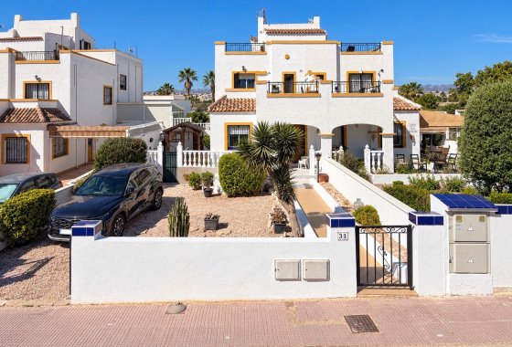 Quad - Resale - La Marina - La Marina