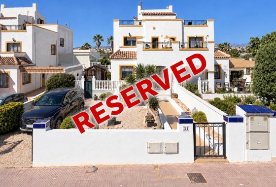 Quad - Resale - La Marina - La Marina