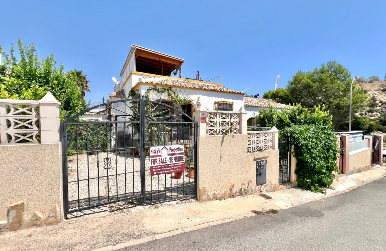 Resale - Quad - La Marina