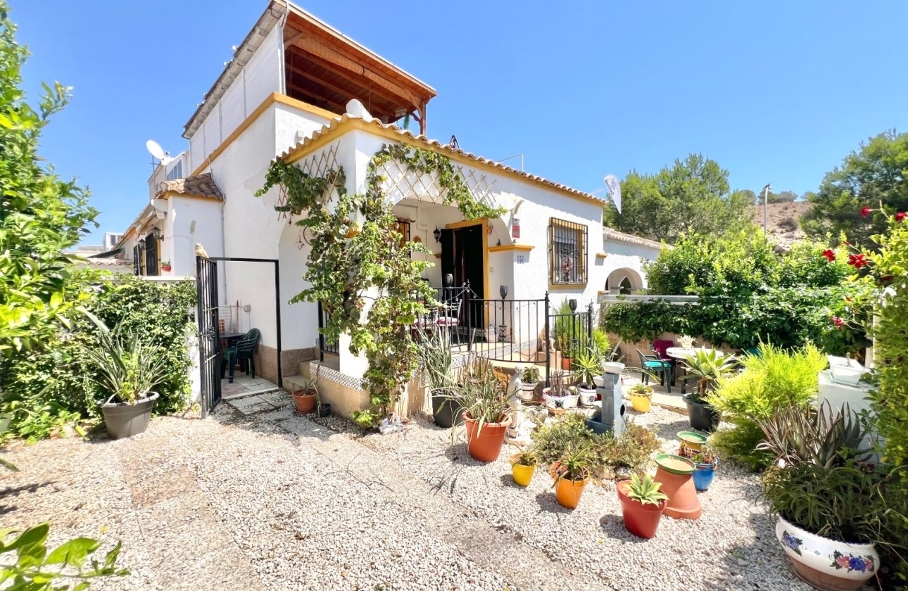 Resale - Quad - La Marina