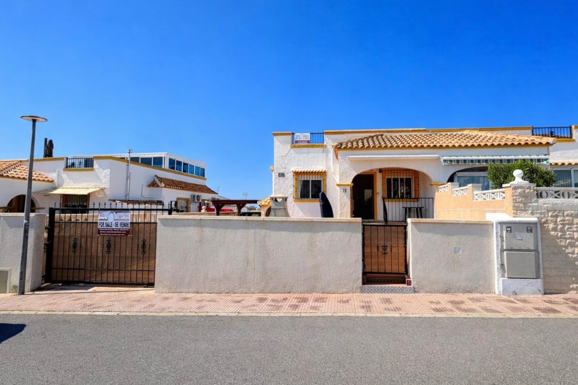 Resale - Quad - La Marina