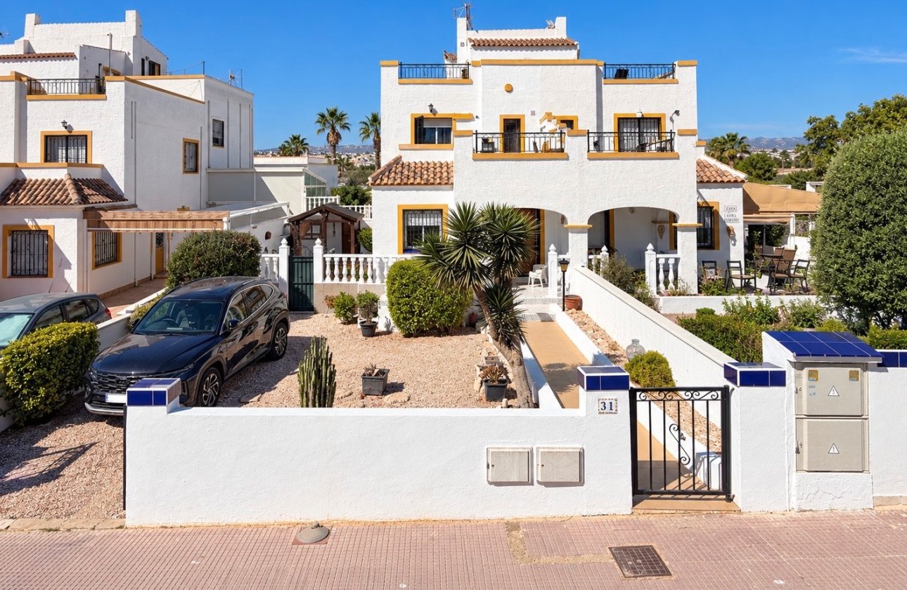 Resale - Quad - La Marina