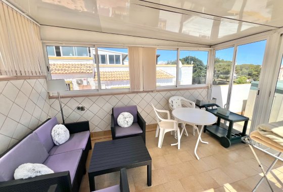 Resale - Quad - La Marina