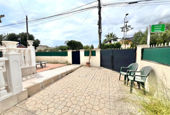 Resale - Quad - La Marina