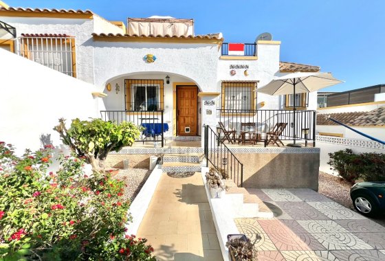 Resale - Quad - La Marina