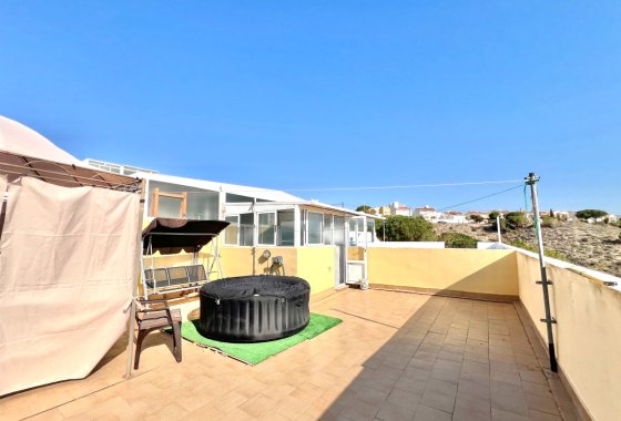 Resale - Quad - La Marina