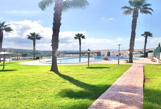Resale - Quad - La Marina