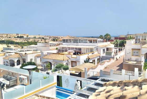 Resale - Quad - La Marina