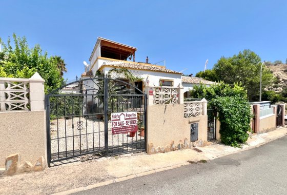 Resale - Quad - La Marina