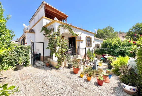 Resale - Quad - La Marina