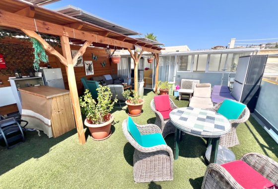 Resale - Quad - La Marina