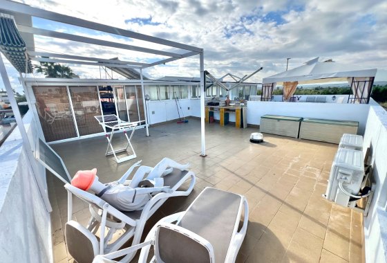 Resale - Quad - La Marina