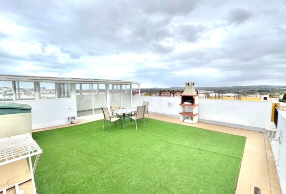 Resale - Quad - La Marina