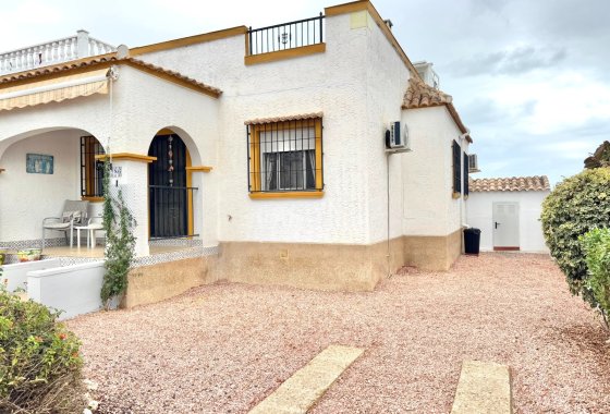 Resale - Quad - La Marina