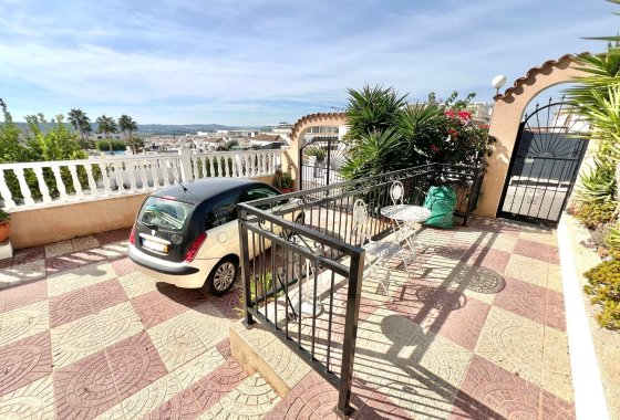 Resale - Quad - La Marina