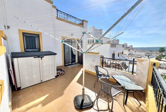 Resale - Quad - La Marina