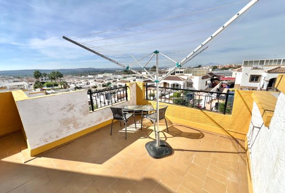 Resale - Quad - La Marina