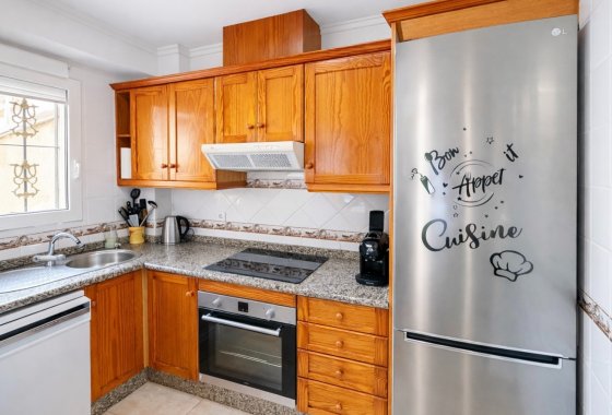 Resale - Quad - La Marina