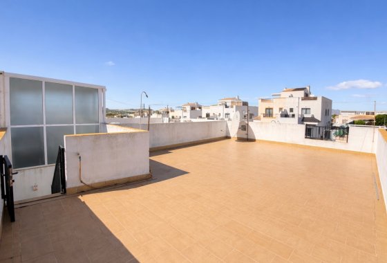 Resale - Quad - La Marina