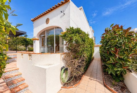 Resale - Quad - La Marina