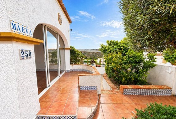 Resale - Quad - La Marina