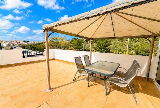 Resale - Quad - La Marina