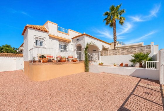 Resale - Quad - La Marina