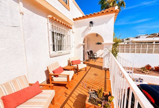 Resale - Quad - La Marina