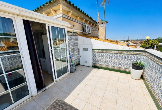 Resale - Quad - La Marina