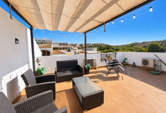 Resale - Quad - La Marina