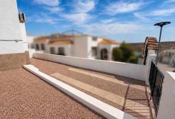 Resale - Quad - La Marina