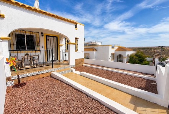 Resale - Quad - La Marina