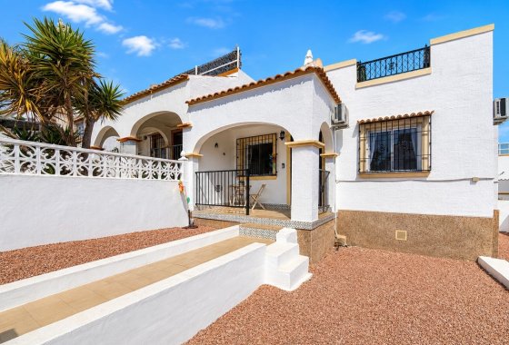 Resale - Quad - La Marina