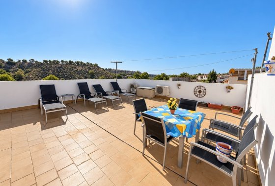 Resale - Quad - La Marina