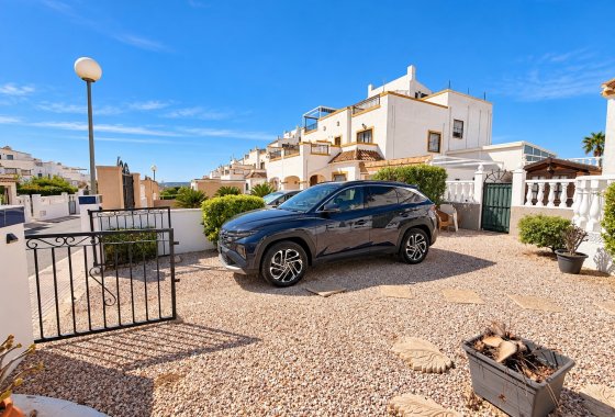 Resale - Quad - La Marina