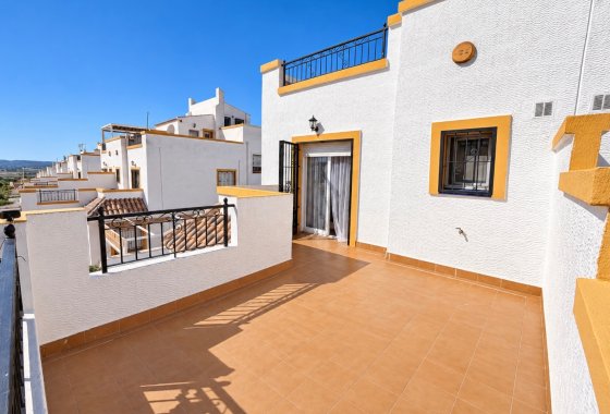 Resale - Quad - La Marina