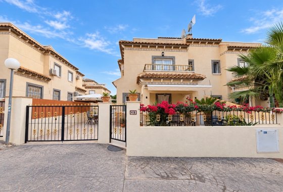 Resale - Quad - La Marina