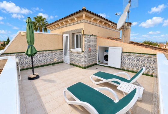 Resale - Quad - La Marina