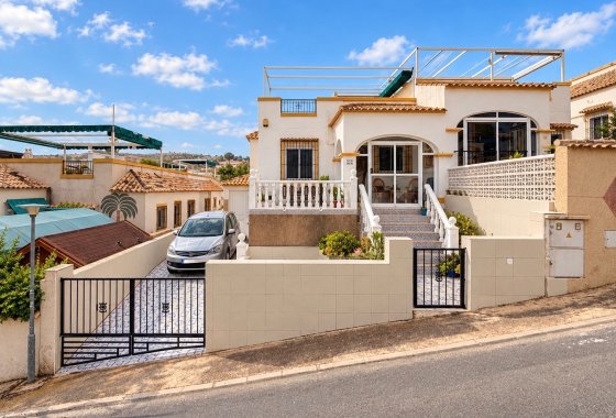 Resale - Quad - La Marina
