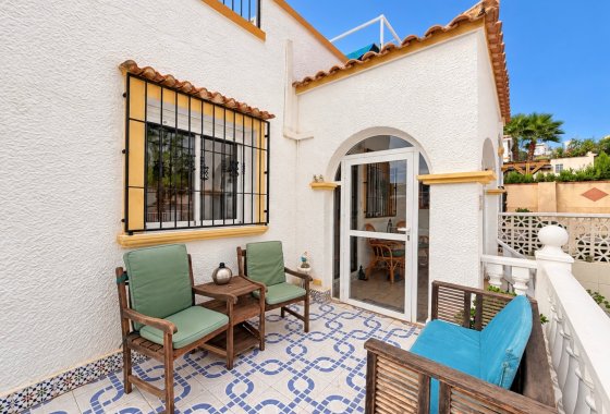 Resale - Quad - La Marina