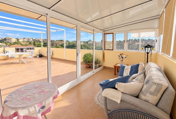 Resale - Quad - La Marina